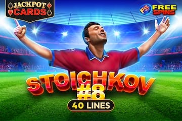 Stoichkov #8 Amusnet