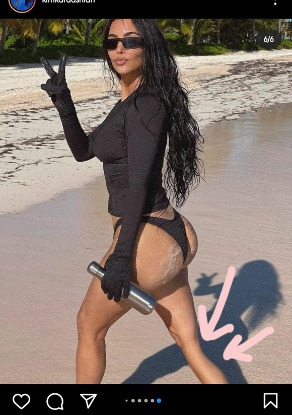 Kim Kardashian photoshop fail